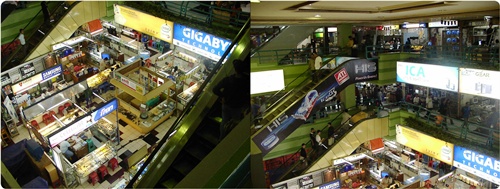 하르꼬망가두아