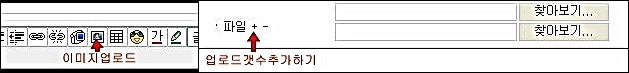 ?ъ쭊 ?대? ?낅줈???섑뵆