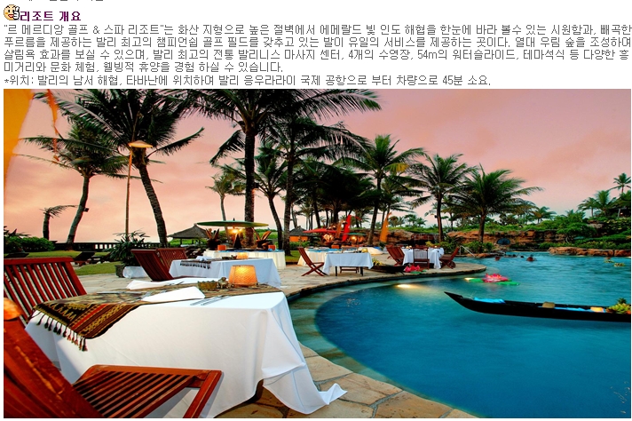 2013-02-19 11;28;15.jpg