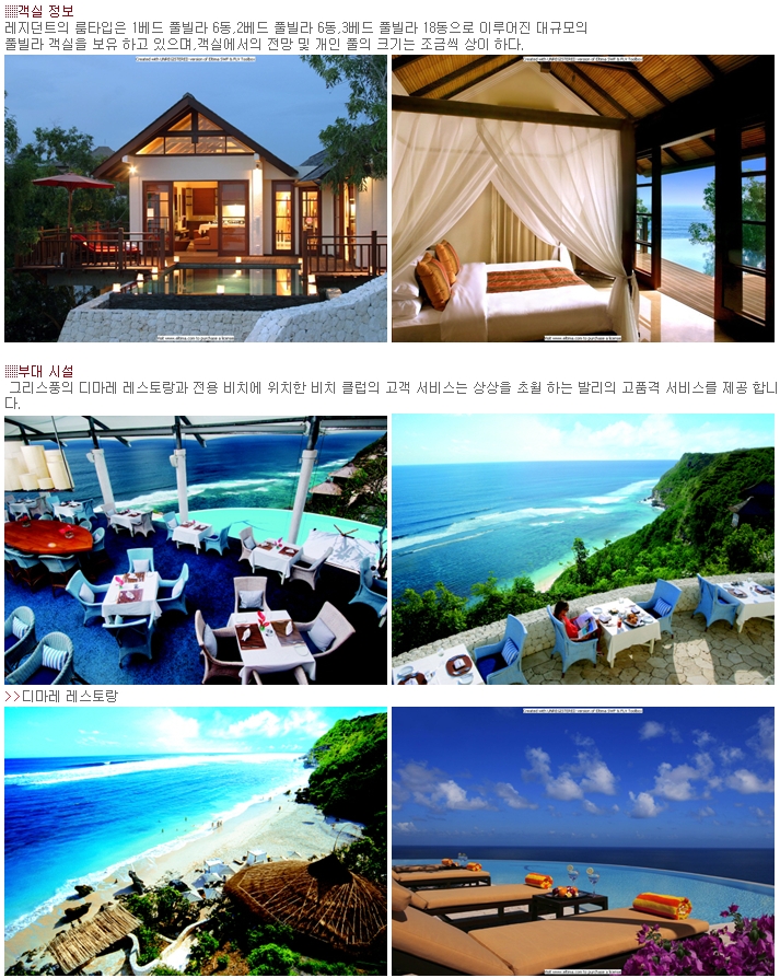 2013-02-19 11;43;22.jpg