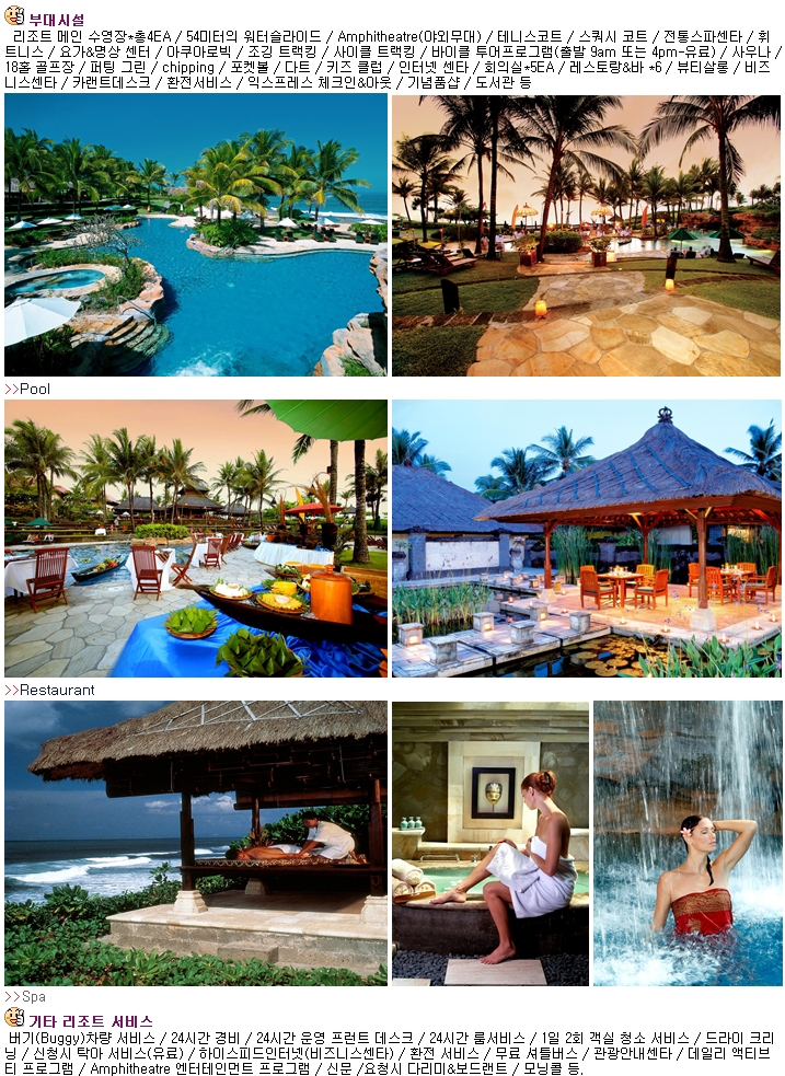 2013-02-19 11;29;17.jpg