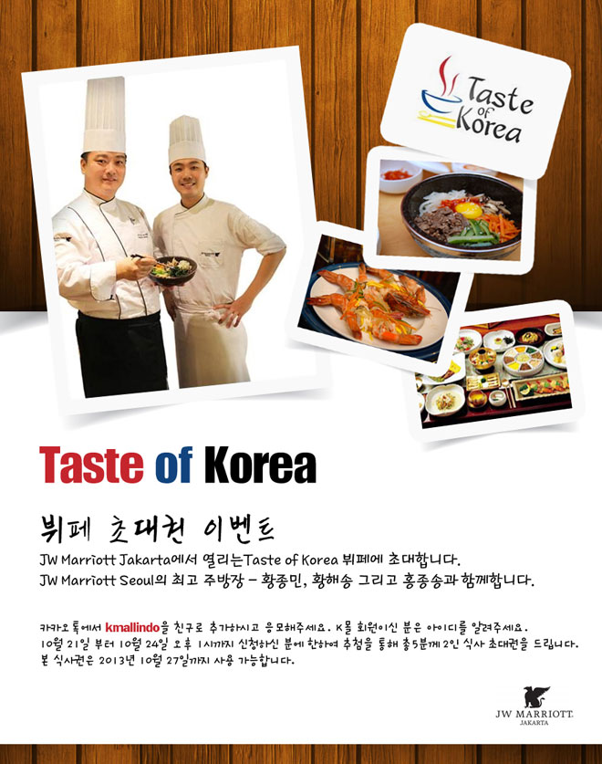 Taste-of-Korea_event_660.jpg