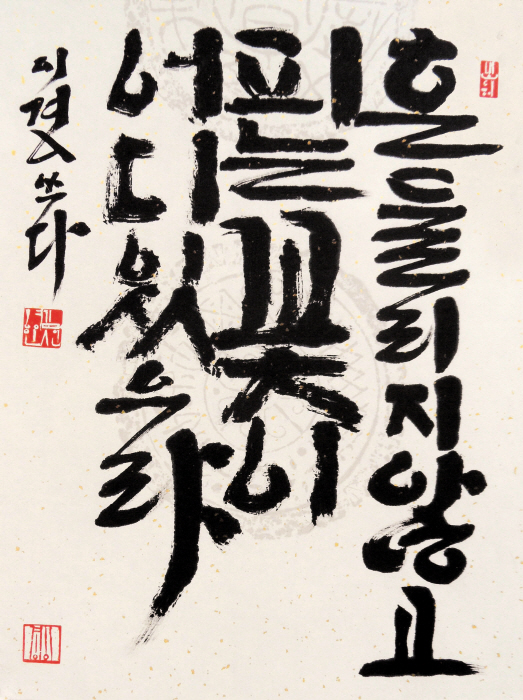 크기변환_김선영 2.jpg