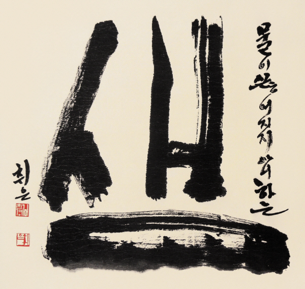 크기변환_김효경 2.jpg