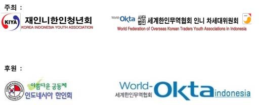 OKTA_GOLF.jpg