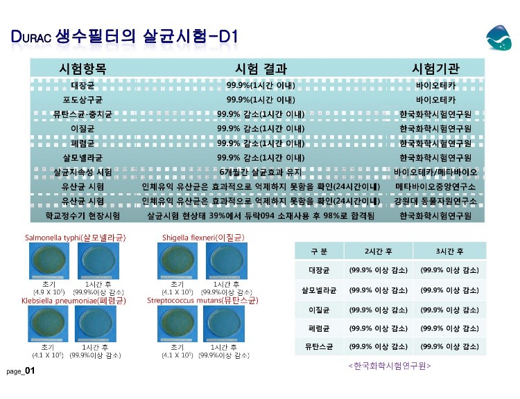 상세_5.jpg