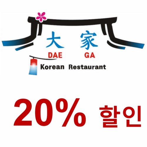 대표이미지 (500x500).jpg