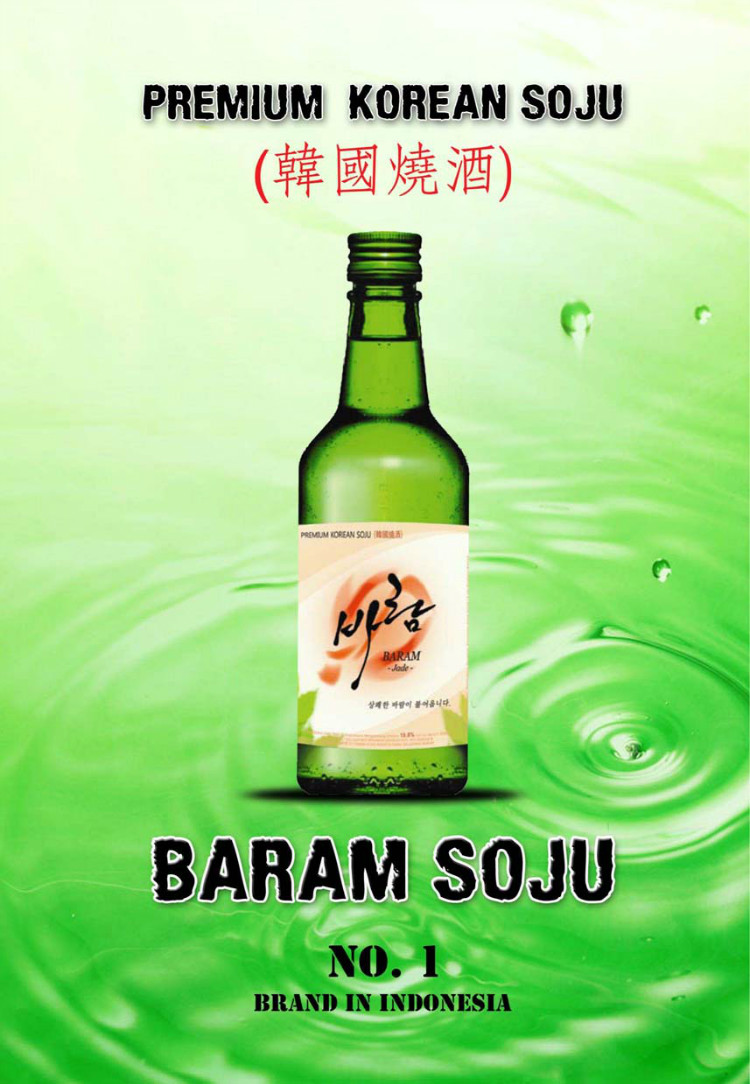 BaramSoju-1.jpg