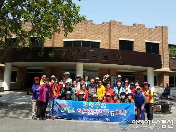 ln1_1431648857.jpg