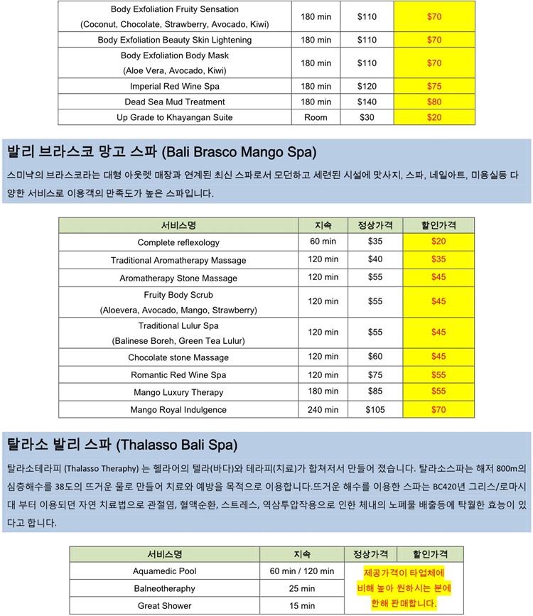 코리나투어-06.jpg