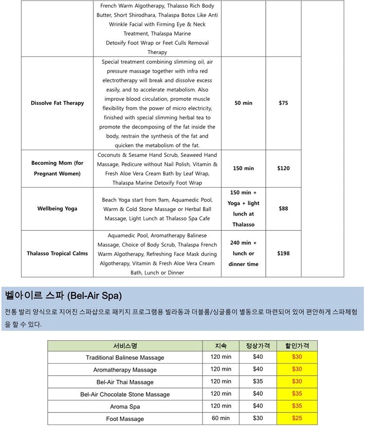 코리나투어-08.jpg