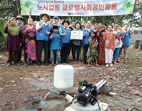 고용허가제2.jpg