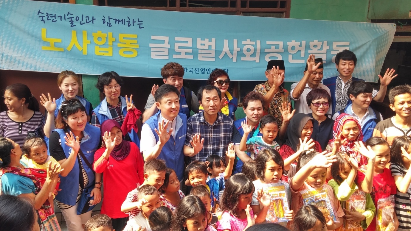 고용허가제5.jpg