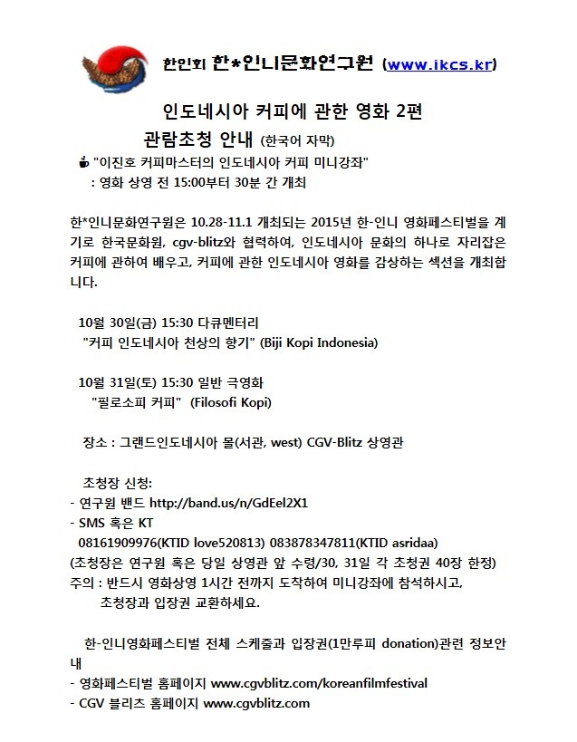 커피.jpg