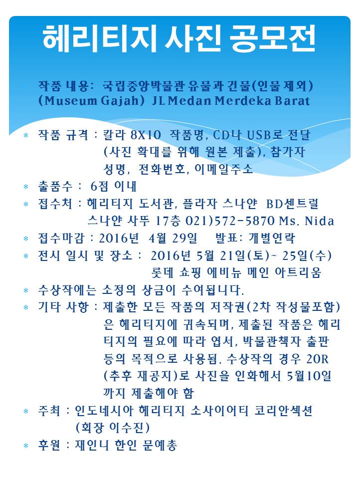 337cb4fad8bf60821fe1b5101eadbf14_1458876