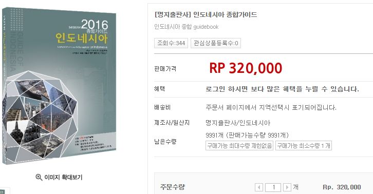 6cc864378d7abac5b48139023d4fb52c_1457746