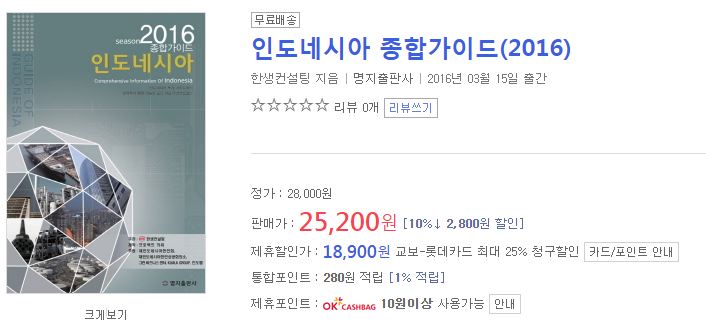 6cc864378d7abac5b48139023d4fb52c_1457746