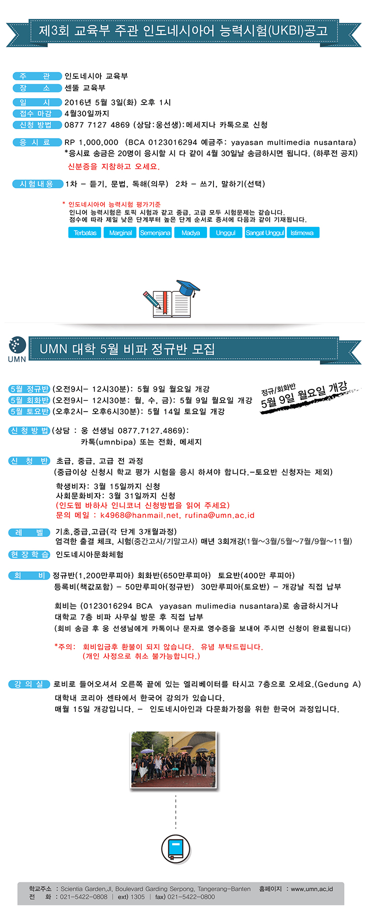 80eb133828152eb0608b6f10856cfbae_1459415