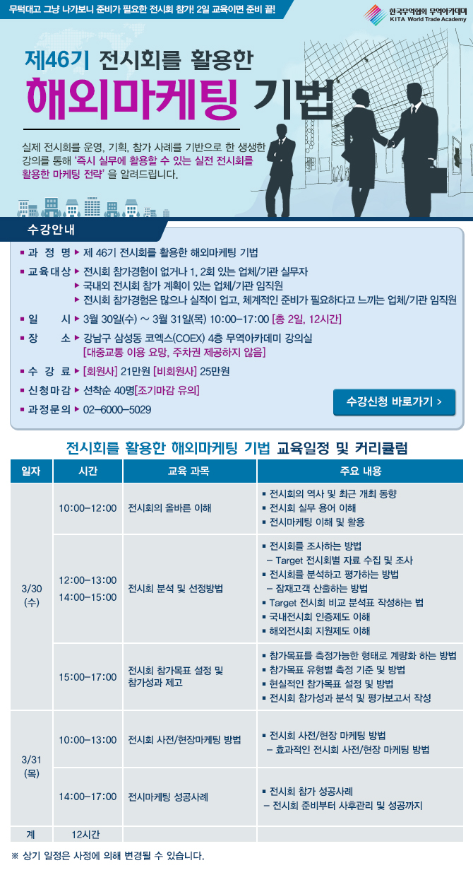 86a0b073bc9a0ab70e3c9a16eeb57375_1458125