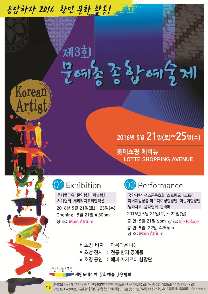 546bf7ab60f2a74d418d4ebff61c6db1_1460104854_9606.jpg 546bf7ab60f2a74d418d4ebff61c6db1_1460104