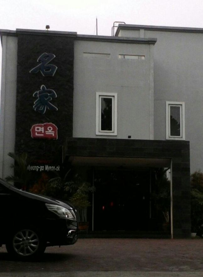 d89aef853f9b85414d0e650c025e540f_1461057