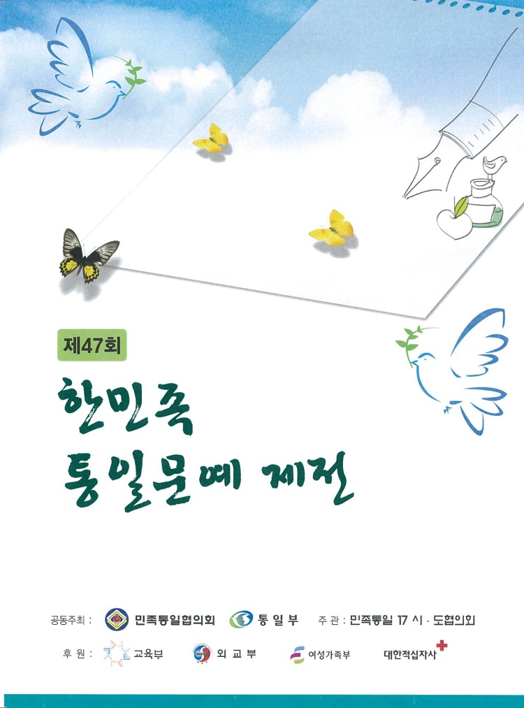 13e5ec525c8cb61547add75350b271fe_1464153919_9335.jpg 13e5ec525c8cb61547add75350b271fe_1464153