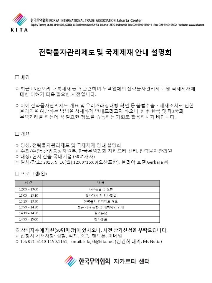 24a452765dc9b4840554ab3fe9f9c065_1462859