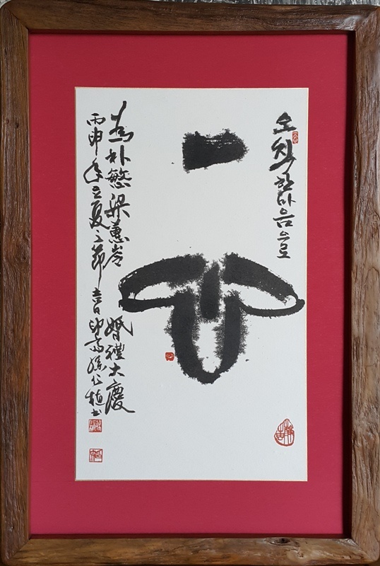 44f9348fd4aabd8b3506c519782126b5_1463278