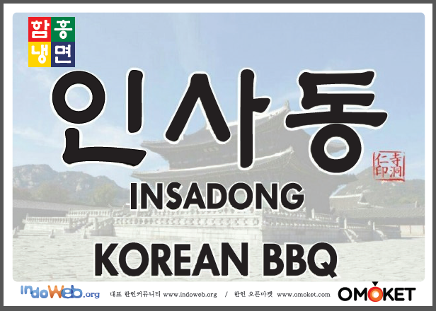 6d44124499a11f3168299ba4c75cf985_1464558