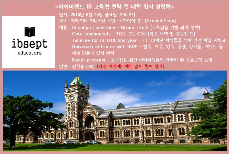 b76eee4ba0aadf59b4934fa934de4e19_1463545