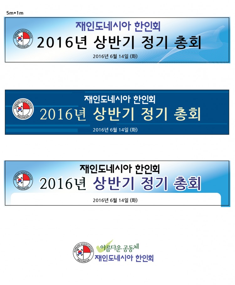 0ef5d0275c4167b5b9321a19f39bf6aa_1464935