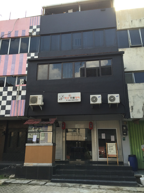 370b30435ba860e8ff82f990f6cf8802_1465288