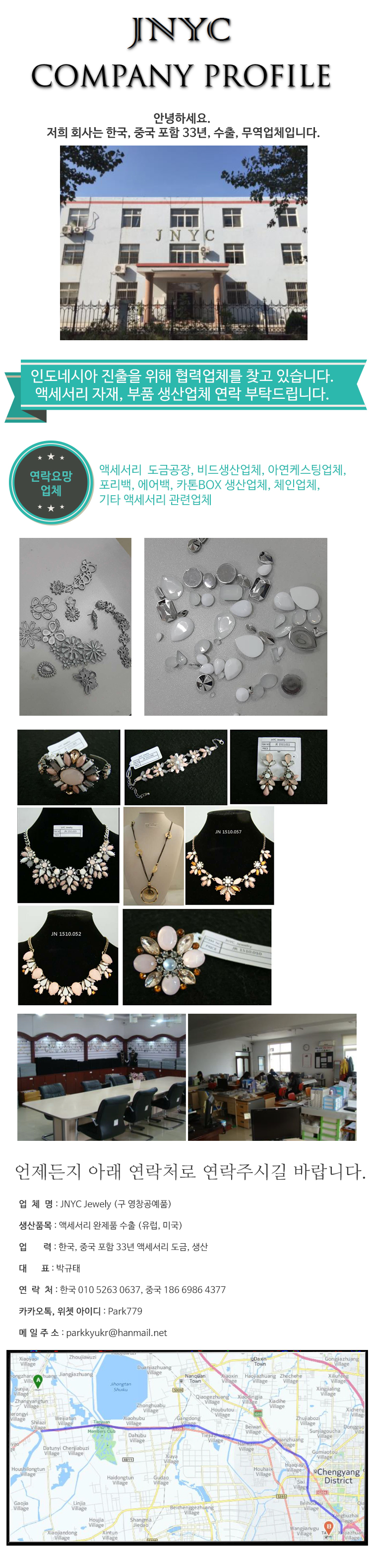 5a9f5b6d93ea3c8027f38c77165ed7b3_1466589