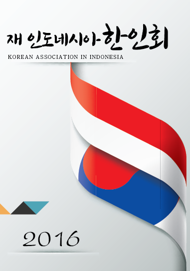 1e0a0c506cb5d409bbc7aa0237ef9e26_1468494