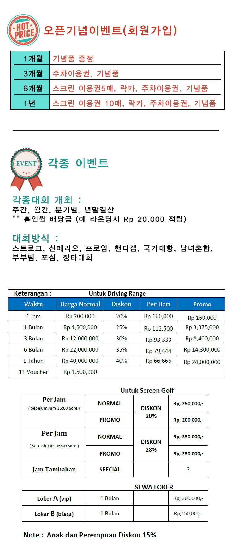 766342811418b9db1fc27dc439f2c0cc_1468557