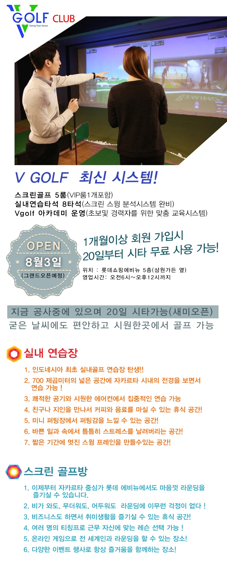 766342811418b9db1fc27dc439f2c0cc_1468557