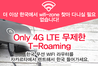 766342811418b9db1fc27dc439f2c0cc_1468589