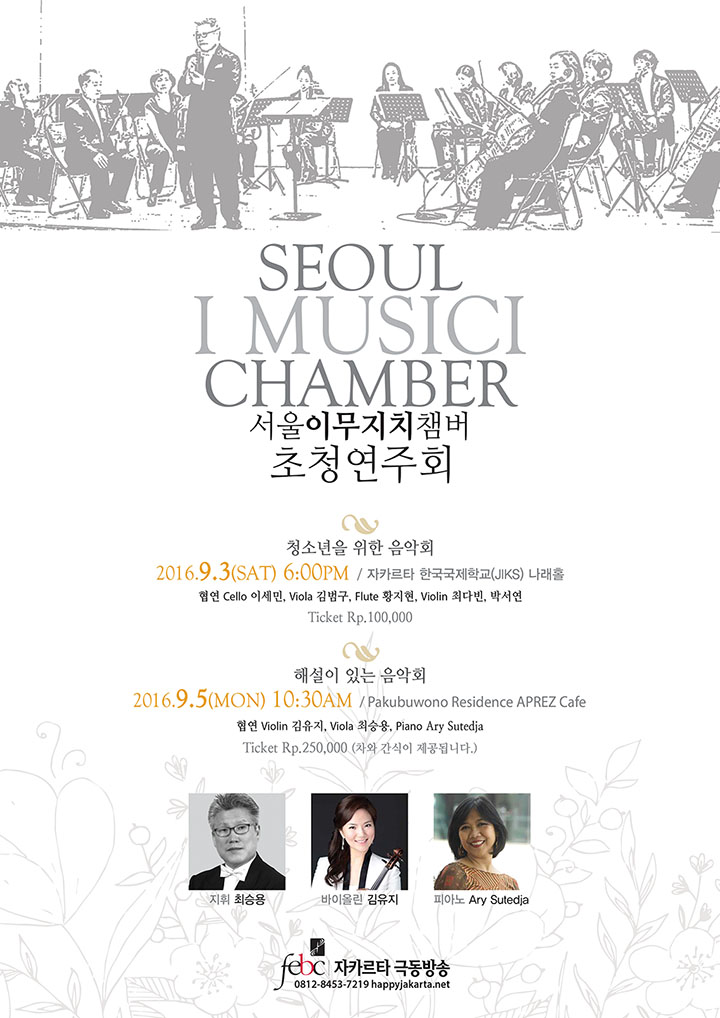 0e4a9687b98a7bb0fbaeb3182b900165_1471663