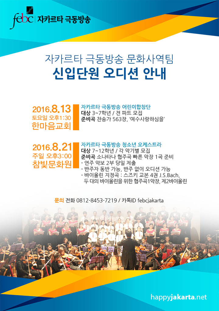 154b923e251a65dedee02e2c4f1240e4_1470131