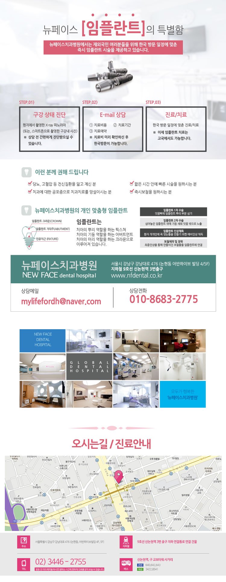 95120331d4377e0bcf90c259765c096c_1470960