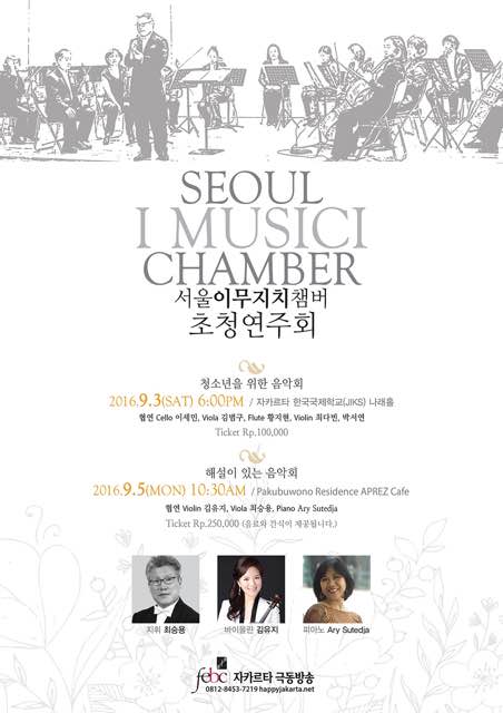 e6d5a1ee960ae4e09291fd875a6fa206_1472608372_4354.jpg e6d5a1ee960ae4e09291fd875a6fa206_1472608