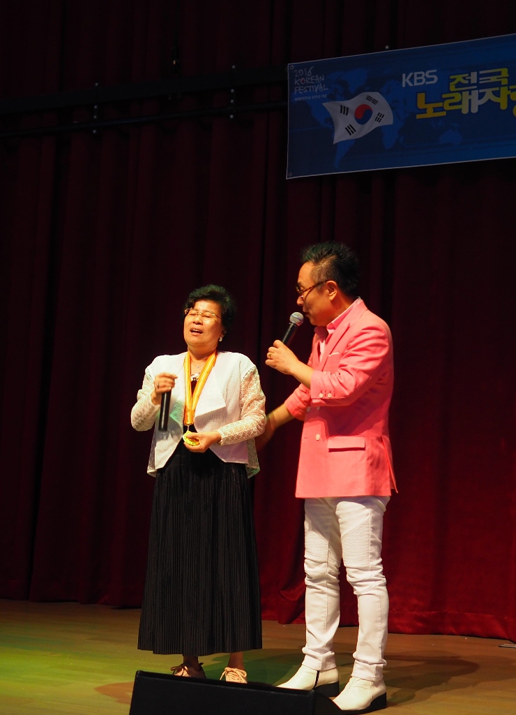 f5eb1864fde3df673419aaf499de64e4_1472236