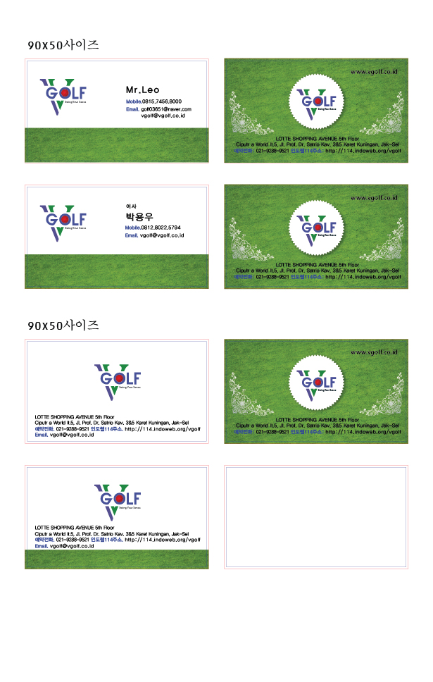 f7c85ac8c97de34444e4d0fba6514cc0_1472288