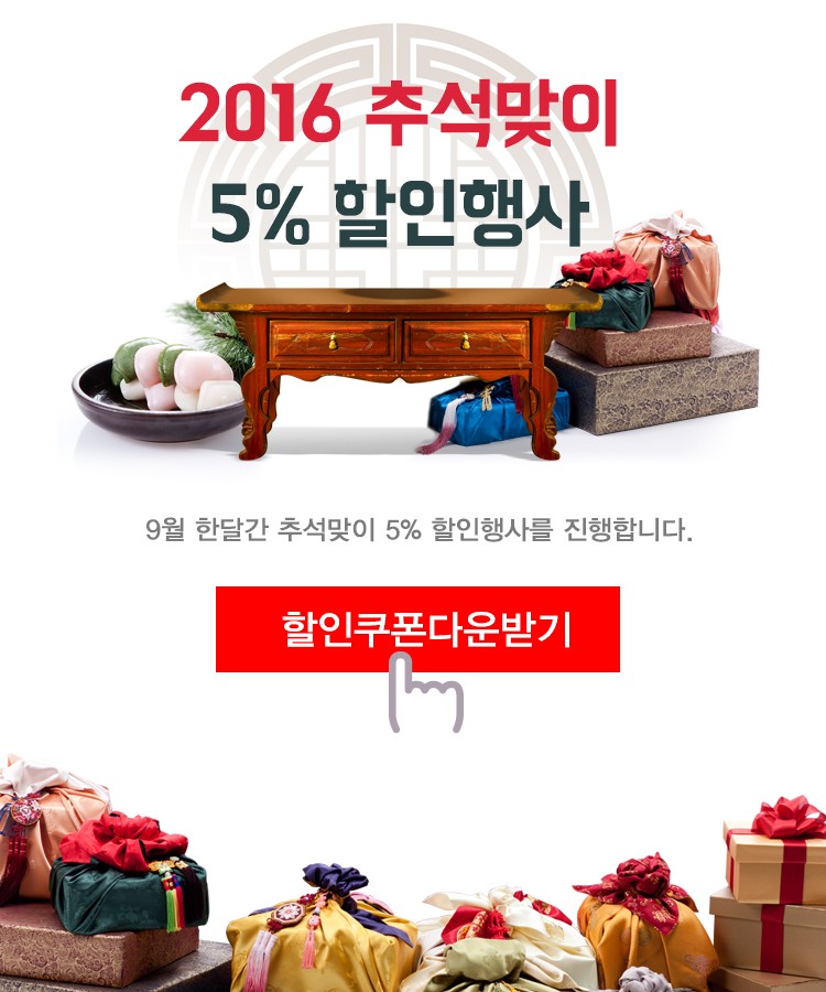 142cdeaa5017e19c6544f514af583129_1472875