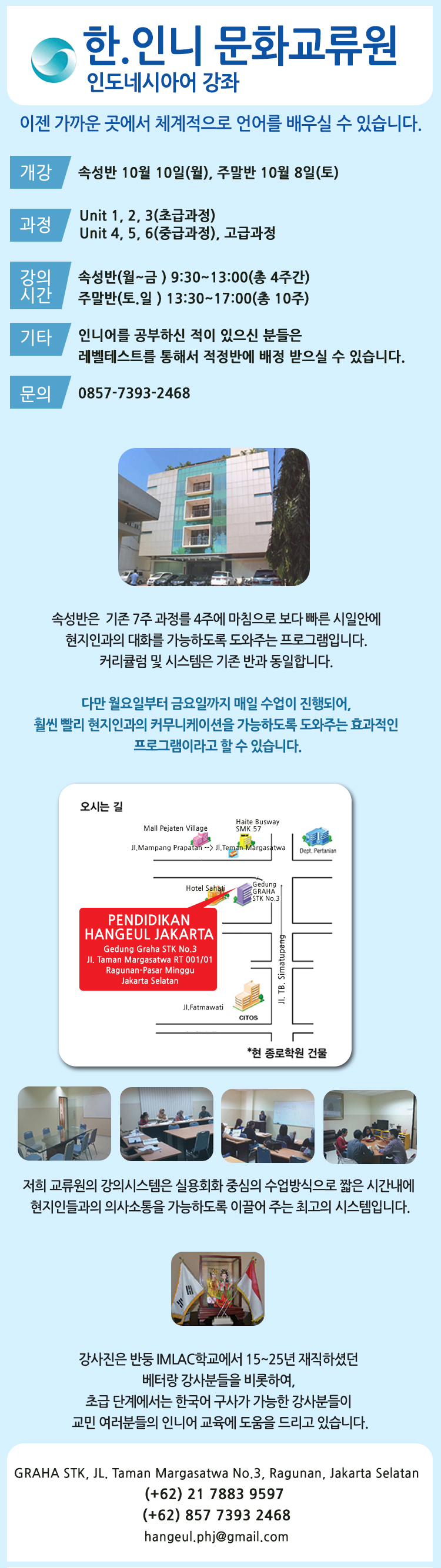 cf31151a104dd9c66c55560851c2b64d_1474715951_6987.jpg cf31151a104dd9c66c55560851c2b64d_1474715