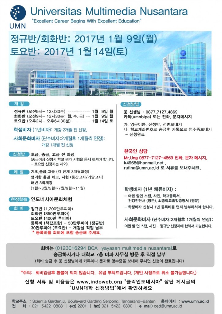 6a6b73c039edaf7b460ab0a19d4fa029_1477367