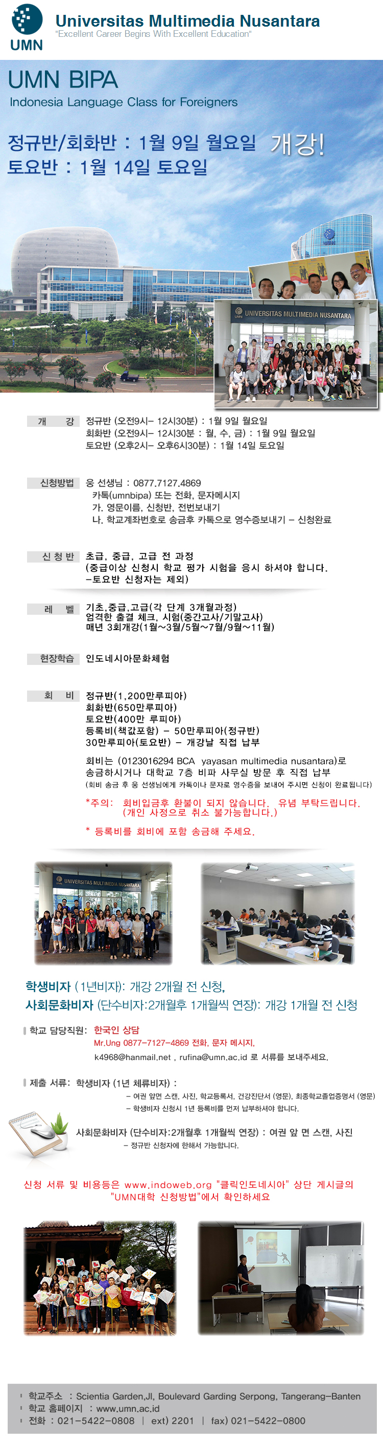 6a6b73c039edaf7b460ab0a19d4fa029_1477367