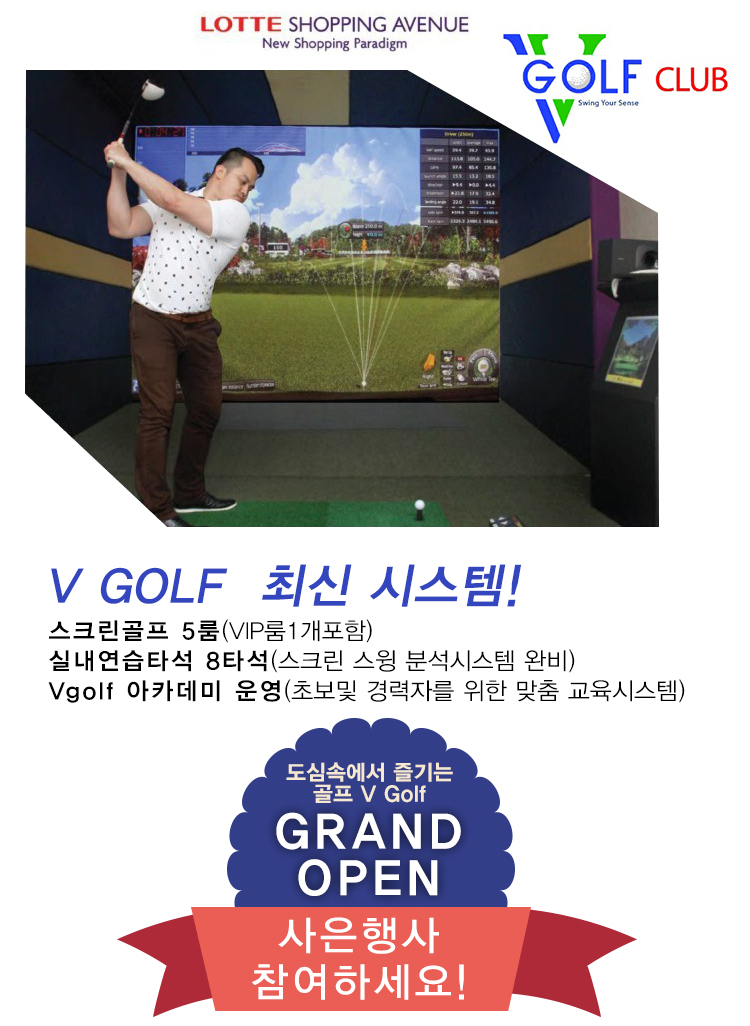 8ab4cabd93a74b5304a507dafc696114_1475570