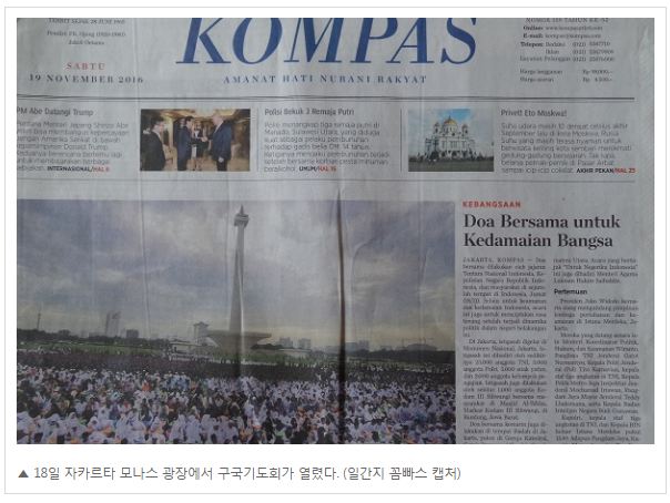 2c706d5abc3b8591c0aee26a4f778649_1479540