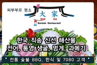 4682c43fdab14ec30905733a961a5180_1480327